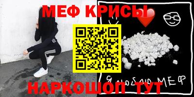 не бодяженный Бугуруслан