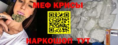 не бодяженный Бугуруслан