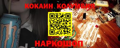 не бодяженный Бугуруслан