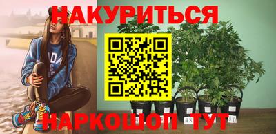 не бодяженный Бугуруслан