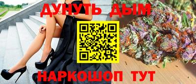 MESCALINE Будённовск