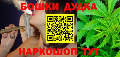 не бодяженный Бугуруслан