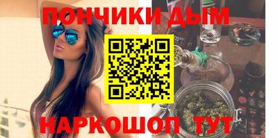 не бодяженный Бугуруслан