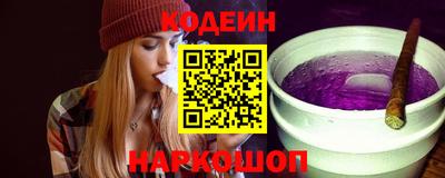a pvp Бузулук