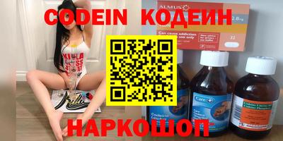 не бодяженный Бугуруслан