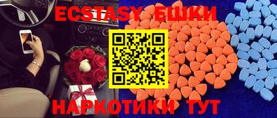 a pvp Бузулук