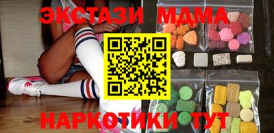 a pvp Бузулук