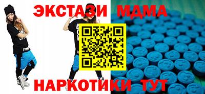 не бодяженный Бугуруслан