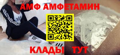a pvp Бузулук