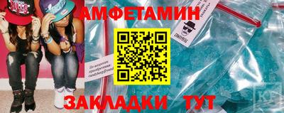 a pvp Бузулук