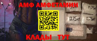 не бодяженный Бугуруслан