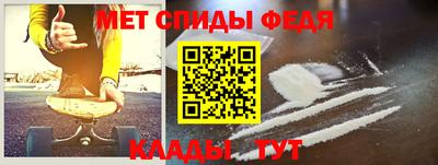 a pvp Бузулук