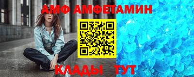 не бодяженный Бугуруслан