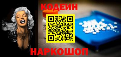 a pvp Бузулук