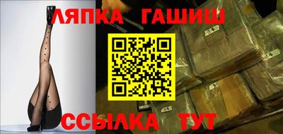 не бодяженный Бугуруслан