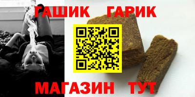 a pvp Бузулук