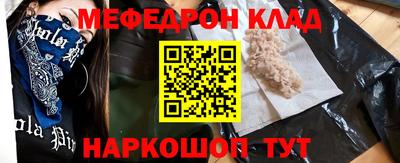 не бодяженный Бугуруслан